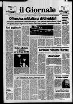 giornale/CFI0438329/1989/n. 249 del 26 ottobre